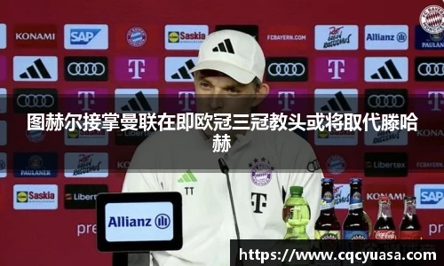 欧陆娱乐app下载