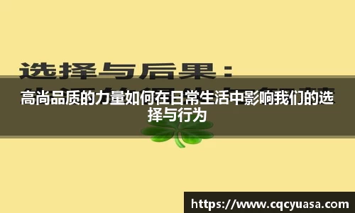 欧陆娱乐app下载